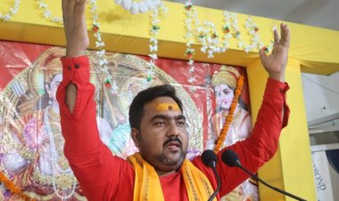 रामकथा में गूंजा जनकपुर का दिव्य प्रसंग, शिव धनुष भंग के साथ सजी सीता-राम विवाह की अलौकिक झांकी