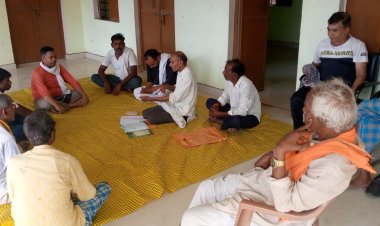प्लस टू हाई स्कूल केसठ के समग्र विकास के लिए बनेगी दस सूत्री मांग, विधायक को सौंपा जाएगा ज्ञापन