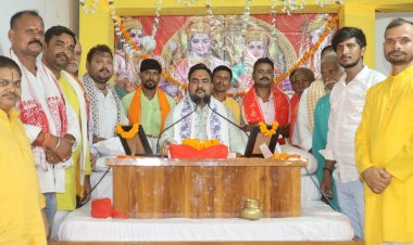 वैदिक मंत्रोच्चारण व हवन के साथ संपन्न हुआ श्रीराम कथा महोत्सव