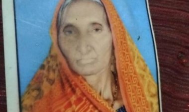 मानसिक रूप से अस्वस्थ वृद्धा घर से लापता, परिजनों ने लोगों से मांगी मदद