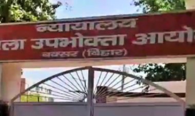 बिना सहमति लोन री-शेड्यूल करना एचडीएफसी को पड़ा महंगा, उपभोक्ता आयोग ने 25 हजार रुपये मुआवजे का दिया आदेश