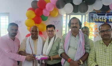 जनसरोकारों की छाप छोड़ गए बीडीओ सिद्धार्थ कुमार, भावुक माहौल में दी गई विदाई