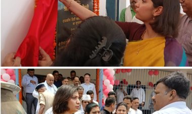 सीएम के ऑनलाइन उद्घाटन के साथ केसठ में राजकीय डिग्री कॉलेज का शुभारंभ, डीएम रही उपस्थित
