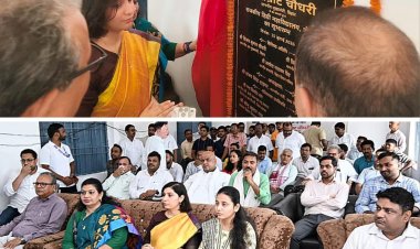 बक्सर में उच्च शिक्षा को नई उड़ान: चार नवस्थापित डिग्री कॉलेजों का शुभारंभ, अब गांव के करीब मिलेगी स्नातक की पढ़ाई