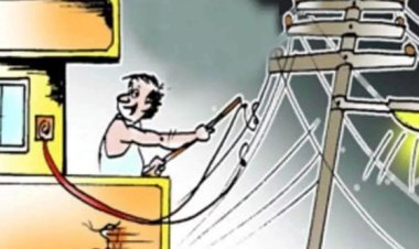 सोनवर्षा में बिजली चोरी पर बड़ी कार्रवाई, चार पर प्राथमिकी