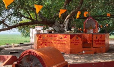 राजकीय पहचान की ओर बढ़ा रघुनाथपुर का तुलसी आश्रम, महोत्सव आयोजन की सिफारिश