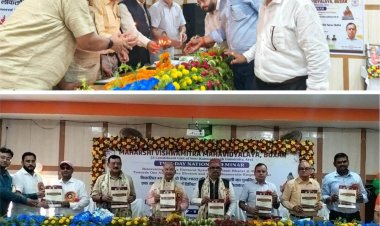 बक्सर में 'एक राष्ट्र, एक चुनाव' पर मंथन, विकसित भारत-2047 के लिए चुनावी सुधारों का रोडमैप तलाशने जुटे देशभर के विद्वान