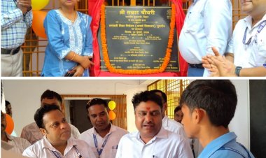 डुमरांव में सरस्वती विद्या निकेतन मॉडल स्कूल का शुभारंभ, अब आधुनिक संसाधनों से संवरेगी शिक्षा