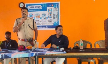 ‘साइबर मंगलवार’ अभियान के तहत स्कूलों में छात्रों को किया गया जागरूक: