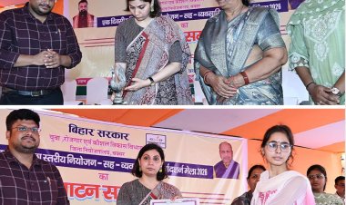 बक्सर नियोजन मेले में 585 युवाओं को मिली नौकरी की सौगात, 26 कंपनियों ने दिए 1000 से अधिक रोजगार के अवसर