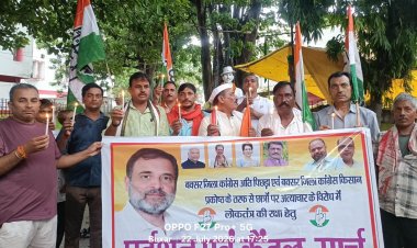 राहुल गांधी से कथित दुर्व्यवहार और छात्र मुद्दों पर कांग्रेस का कैंडल मार्च, लोकतंत्र की रक्षा का लिया संकल्प