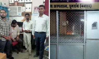 चिकित्सकों की सुरक्षा को लेकर सरकारी अस्पतालों में सांकेतिक कार्य बहिष्कार, ओपीडी रही बंद