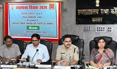 स्वतंत्रता दिवस समारोह की तैयारियां तेज, किला मैदान में होगी भव्य परेड व सांस्कृतिक कार्यक्रम