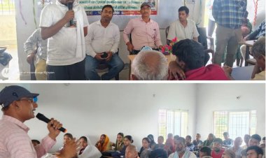 समावेशी शिक्षा पर अभिभावक-शिक्षक बैठक, विद्यालय विकास में समुदाय की भागीदारी पर जोर