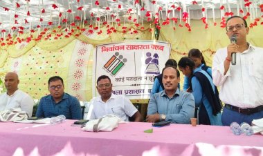 मतदाता जागरूकता की जिम्मेदारी अब छात्रों के कंधों पर, निर्वाचन साक्षरता क्लब के जरिए दिया गया लोकतंत्र का पाठ
