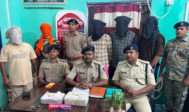 490 ग्राम ब्राउन शुगर के साथ अंतरजिला गिरोह के पांच तस्कर गिरफ्तार, नया भोजपुर पुलिस की दूसरी बड़ी कामयाबी