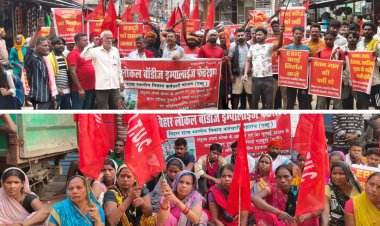 अनिश्चितकालीन हड़ताल पर उतरे नगर परिषद के सफाईकर्मी, ठेका प्रथा और आउटसोर्सिंग के खिलाफ बुलंद की आवाज