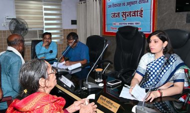 जन सुनवाई में डीएम साहिला ने सुनीं 34 फरियादें, समयबद्ध और पारदर्शी समाधान का दिया भरोसा