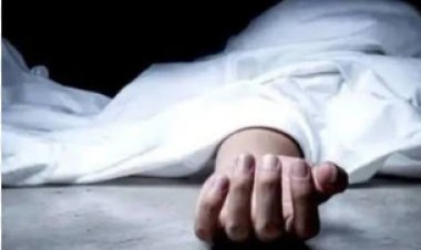 हत्या या सर्पदंश? विवाहिता की मौत के बाद शव के अंतिम संस्कार पर उठा विवाद