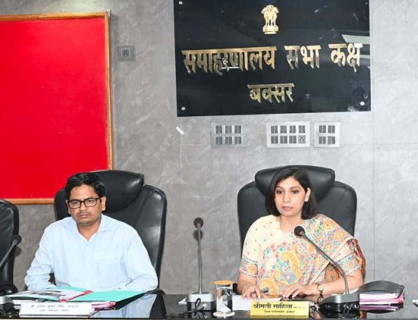 टीबी मुक्त बक्सर अभियान को मिलेगी नई रफ्तार, स्क्रीनिंग और पोषण सहयोग बढ़ाने के निर्देश