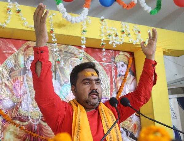 रामकथा में गूंजा जनकपुर का दिव्य प्रसंग, शिव धनुष भंग के साथ सजी सीता-राम विवाह की अलौकिक झांकी