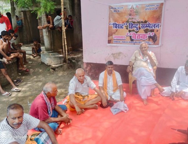 दियारा में सांस्कृतिक जागरण की मुहिम तेज, गांव-गांव पहुंचेगा महा सम्मेलन का संदेश