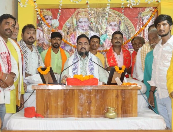 वैदिक मंत्रोच्चारण व हवन के साथ संपन्न हुआ श्रीराम कथा महोत्सव
