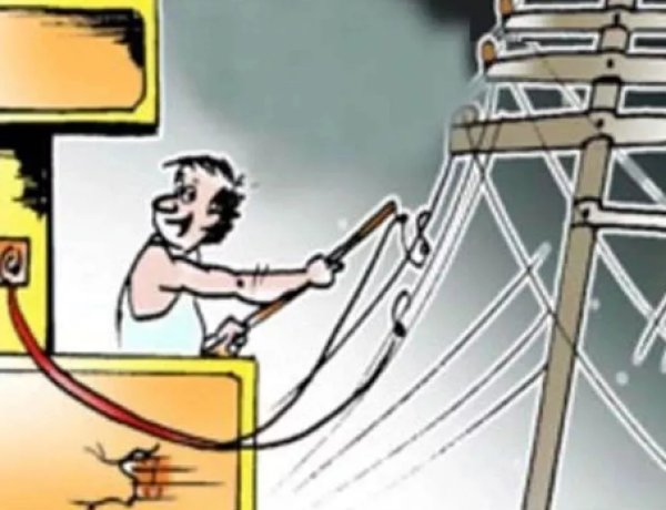 सोनवर्षा में बिजली चोरी पर बड़ी कार्रवाई, चार पर प्राथमिकी