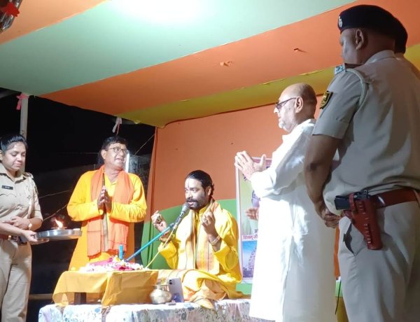 भागवत कथा में उमड़ रही आस्था, सत्संग के संदेश से भक्तिमय हुआ चौगाई