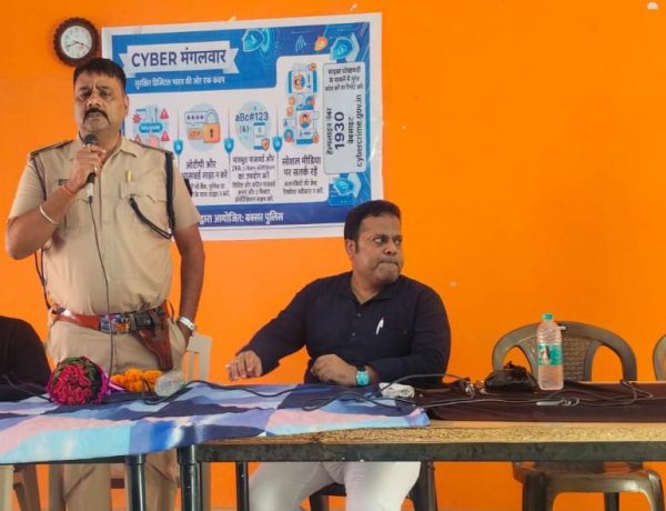 ‘साइबर मंगलवार’ अभियान के तहत स्कूलों में छात्रों को किया गया जागरूक: