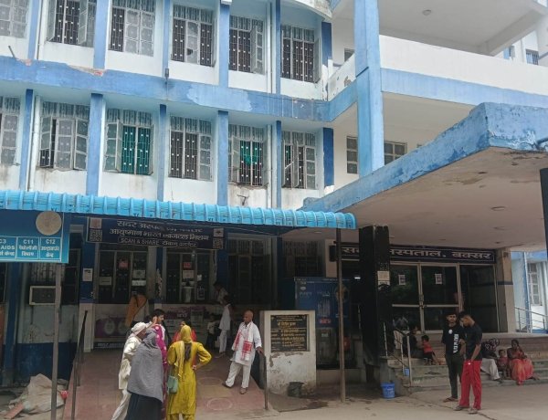 डॉक्टरों के सांकेतिक बहिष्कार से चौसा सीएचसी की ओपीडी बंद, मरीजों को मायूस लौटना पड़ा