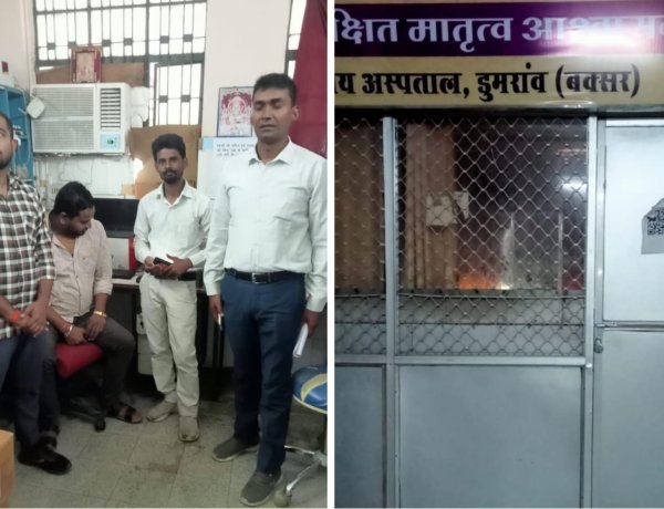 चिकित्सकों की सुरक्षा को लेकर सरकारी अस्पतालों में सांकेतिक कार्य बहिष्कार, ओपीडी रही बंद