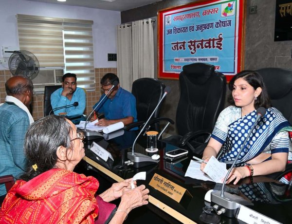 जन सुनवाई में डीएम साहिला ने सुनीं 34 फरियादें, समयबद्ध और पारदर्शी समाधान का दिया भरोसा