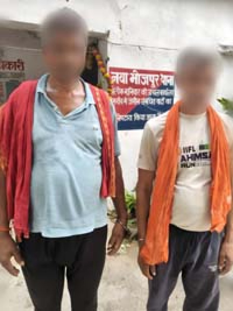 जमीन की पैमाइश के दौरान बढ़ा विवाद, पुलिस की त्वरित कार्रवाई, दो न्यायिक हिरासत में
