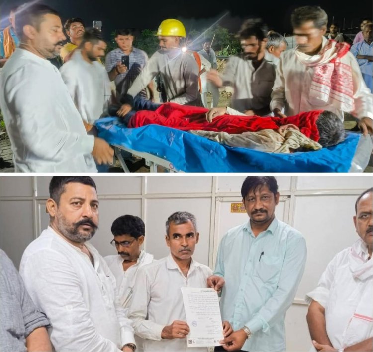 वार्ता के बाद थमा चौसा थर्मल प्लांट विवाद, मृतक मजदूर के परिजनों को 22.78 लाख मुआवजा