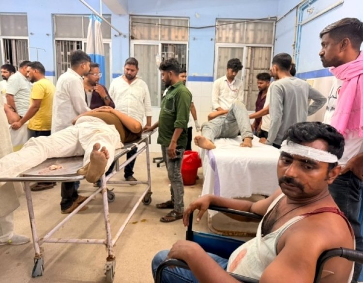 जमीन की रंजिश ने लिया हिंसक रूप, चार युवकों पर लाठी-डंडों से हमला