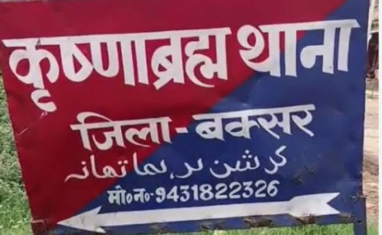 एनएच-922 पर आम की खेप पर डाका, चालक को उतार बदमाश ले उड़े पिकअप