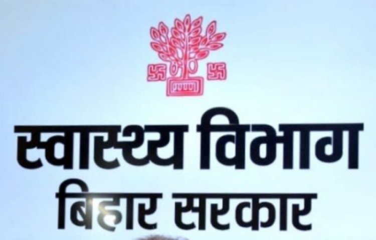संघर्ष और मेहनत लाई रंग, चौसा के वीरेंद्र यादव को मिली सरकारी फार्मासिस्ट की जिम्मेदारी