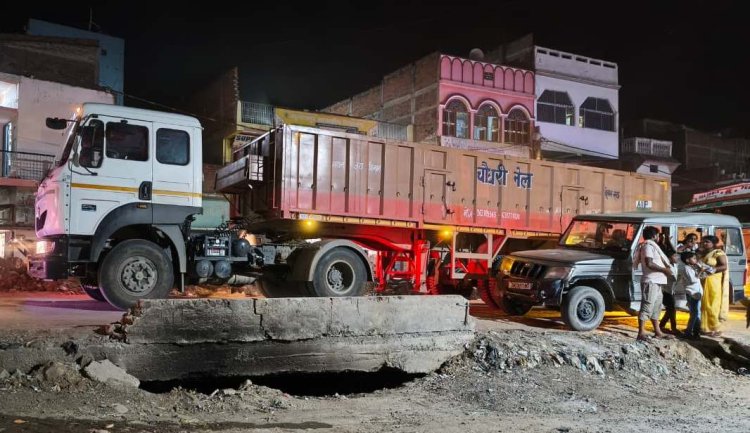 बरसात से पहले रघुनाथपुर की जल निकासी पर संकट, सीएचसी के पास नाला बंद होने से बढ़ी चिंता