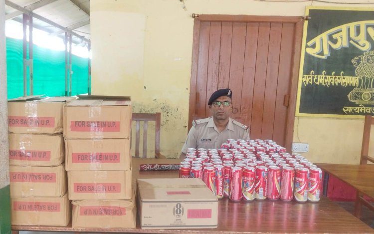 राजपुर पुलिस की दोहरी कार्रवाई में 338 लीटर शराब जब्त, तस्करों के नेटवर्क पर शिकंजा