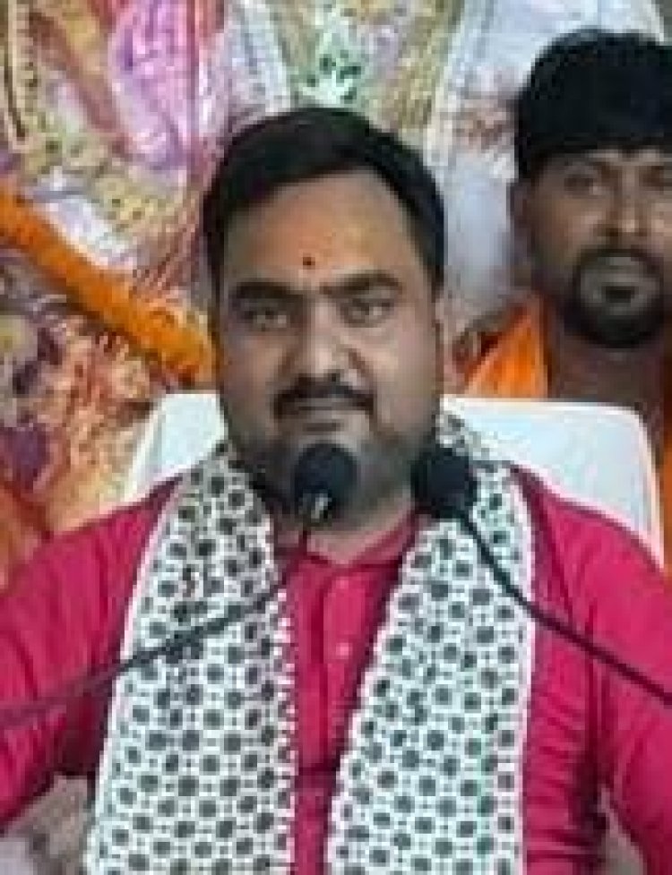 धर्म की रक्षा के लिए भगवान धरती पर लेते हैं अवतार : मधुसूदन जी महाराज