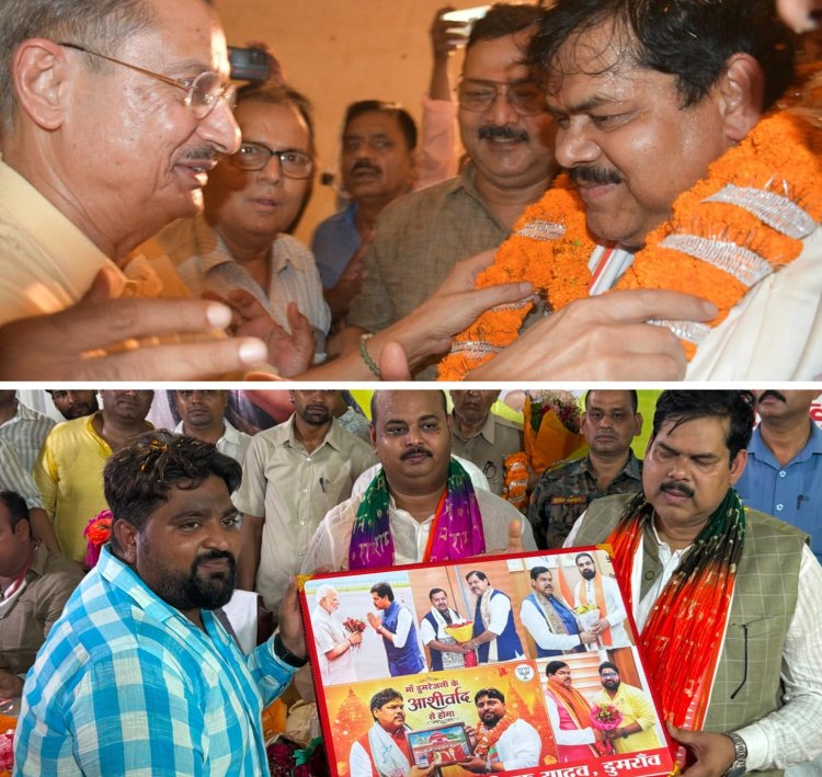 डुमरांव से शिक्षा सुधार का संदेश, मंत्री मिथिलेश तिवारी ने टीआरई-4 और जर्जर स्कूल भवनों पर दिए बड़े संकेत