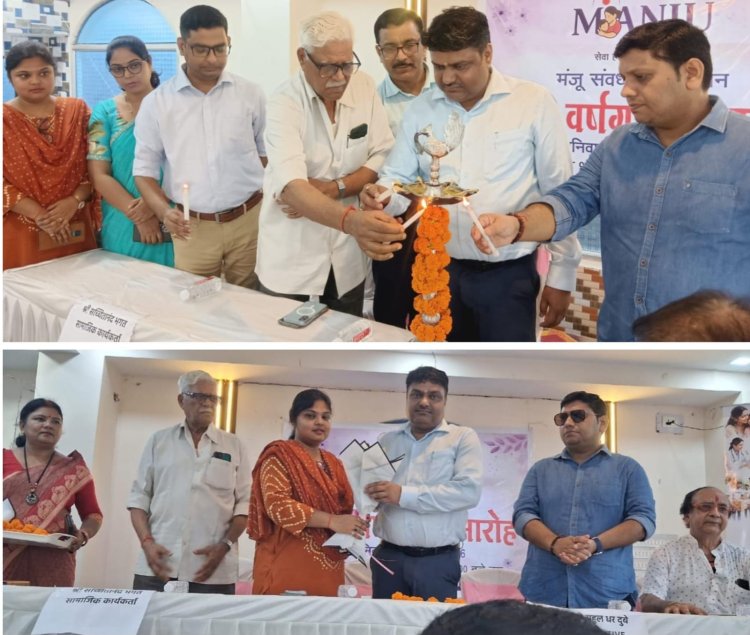 मां डुमरेजनी धारा धाम में स्वास्थ्य सेवा का महाअभियान, निशुल्क शिविर में उमड़ी लोगों की भीड़
