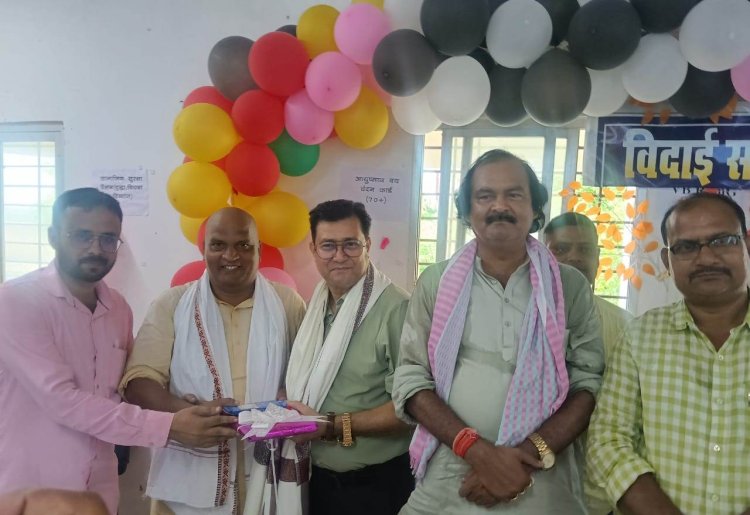 जनसरोकारों की छाप छोड़ गए बीडीओ सिद्धार्थ कुमार, भावुक माहौल में दी गई विदाई