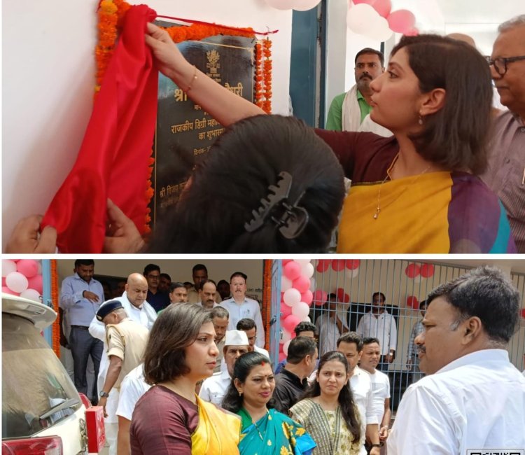 सीएम के ऑनलाइन उद्घाटन के साथ केसठ में राजकीय डिग्री कॉलेज का शुभारंभ, डीएम रही उपस्थित