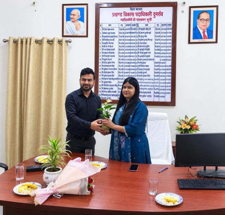डुमरांव के नए बीडीओ और सीओ ने ग्रहण किया पदभार