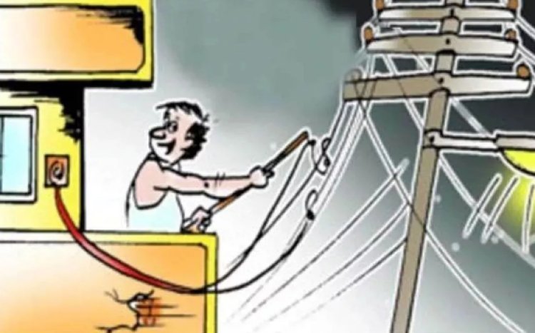 सोनवर्षा में बिजली चोरी पर बड़ी कार्रवाई, चार पर प्राथमिकी