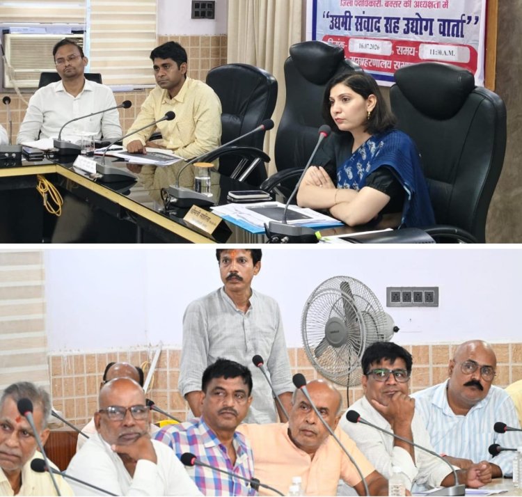 उद्योगों की समस्याओं के त्वरित समाधान के निर्देश, निवेश बढ़ाने पर जोर