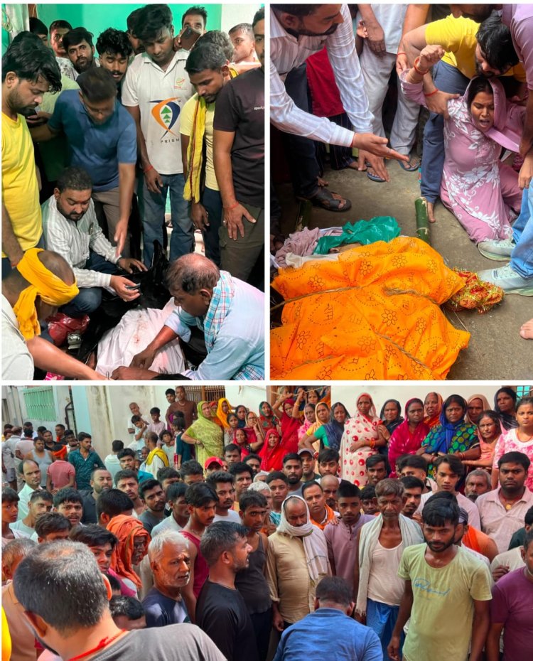 अतुल सैनी को नम आंखों से अंतिम विदाई, शव पहुंचते ही पुराना भोजपुर में मचा कोहराम