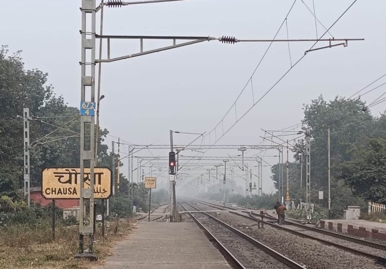मानसिक रूप से अस्वस्थ युवक की ट्रेन से कटकर मौत, रेल परिचालन रहा प्रभावित